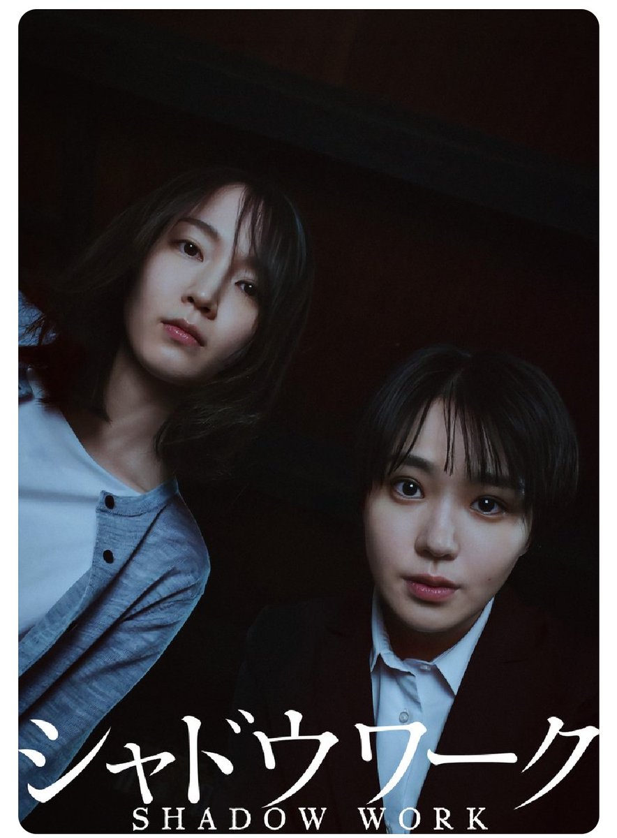masa70440760's tweet photo. 吉岡里帆ちゃん最新映画情報 https://t.co/S812GeCuzN