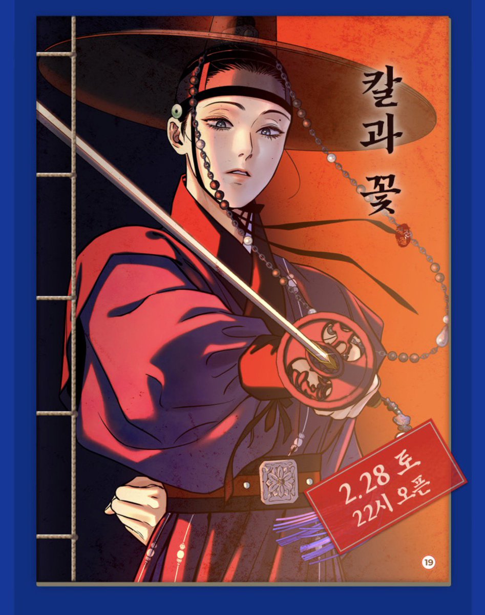 아 시발 이걸 이벤트로 준다고 몇명만 뒤질래? 레진 그냥 팔아 미친넘들아ㅏㅏㅏㅏㅏㅏㅏ아아아아아아ㅏ아아아아아아ㅏ아아아ㅏ아아아아아아아아아ㅏㄱㄱㄱ!!!! 나 지금 회사 뛰쳐나왔다고!!!!!!!!! 내가 니들한테 쓴 코인이 얼마인데 이럴래…?ㅠㅠㅠㅠㅠㅠㅠㅠㅠㅠ