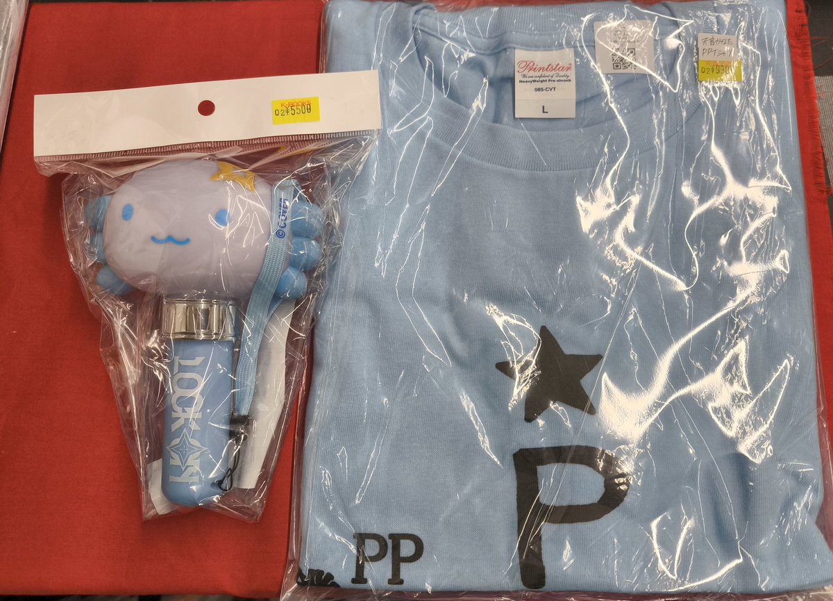 入荷情報】 『ホロライブ』より 【天音かなた】 ◇うぱおライト ◇PP