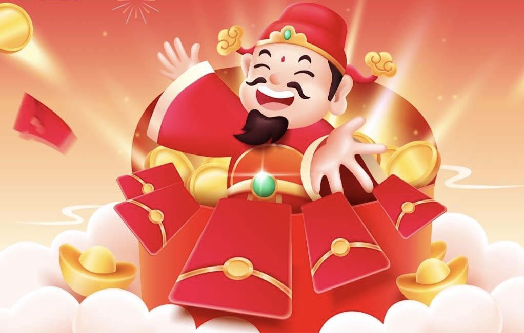 #迎财神

A big Chinese festival is coming up on 21st February, this is the official coin for the holiday. Welcome the God of Wealth. #BNB 

0x3033839e90df34dac8cee7b8c8bd96a1b3244444