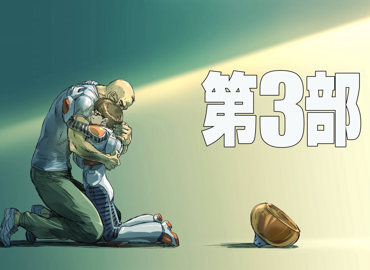 剣之助 (@Kensuke_ex) / Posts / X