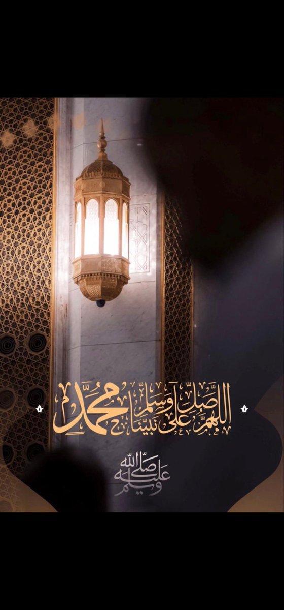 anwal414's tweet photo. #٣رمضان  
#اول _جمعة-في-رمضان
#جمعة_مباركة https://t.co/5sKxZLK3PF