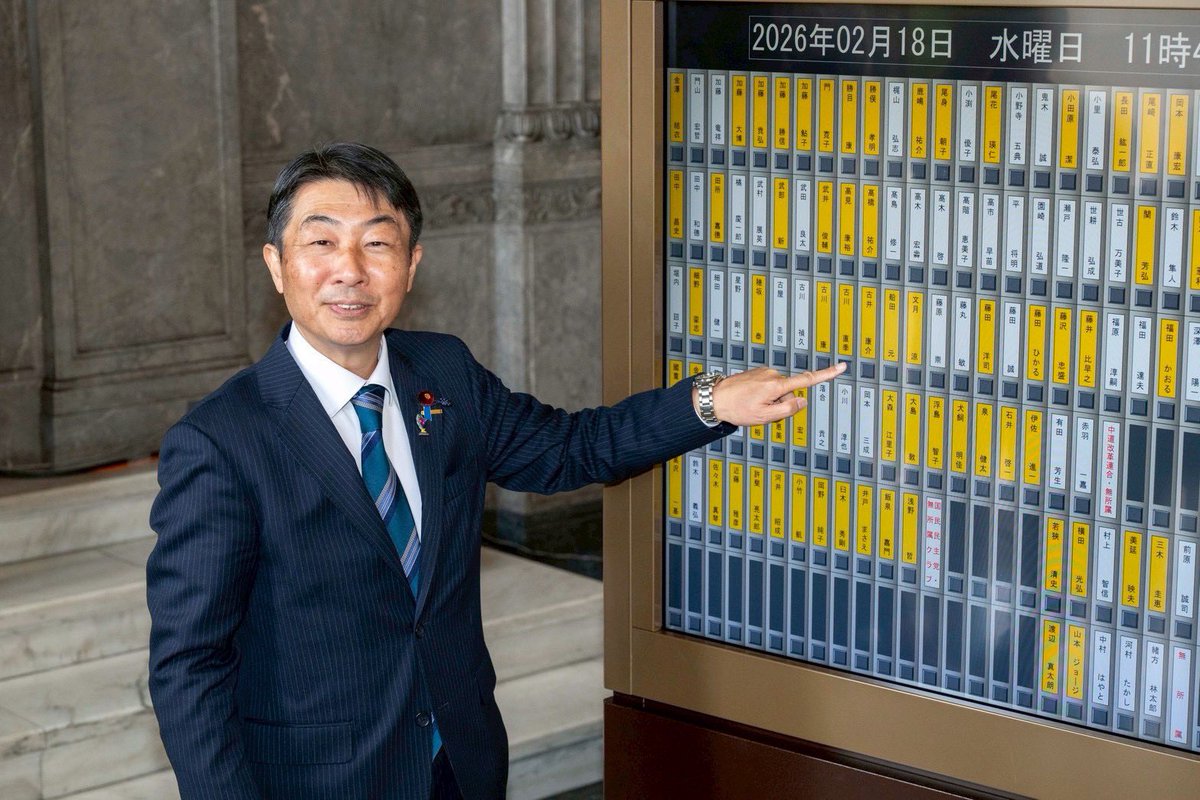 茶掛。守心清尚。日本官卿處江為守。日本貴族院議員，官僚，歌人。明治時代 新法主に日下部匡信師 阿川文正台下 8月末で退任 大本山善導寺