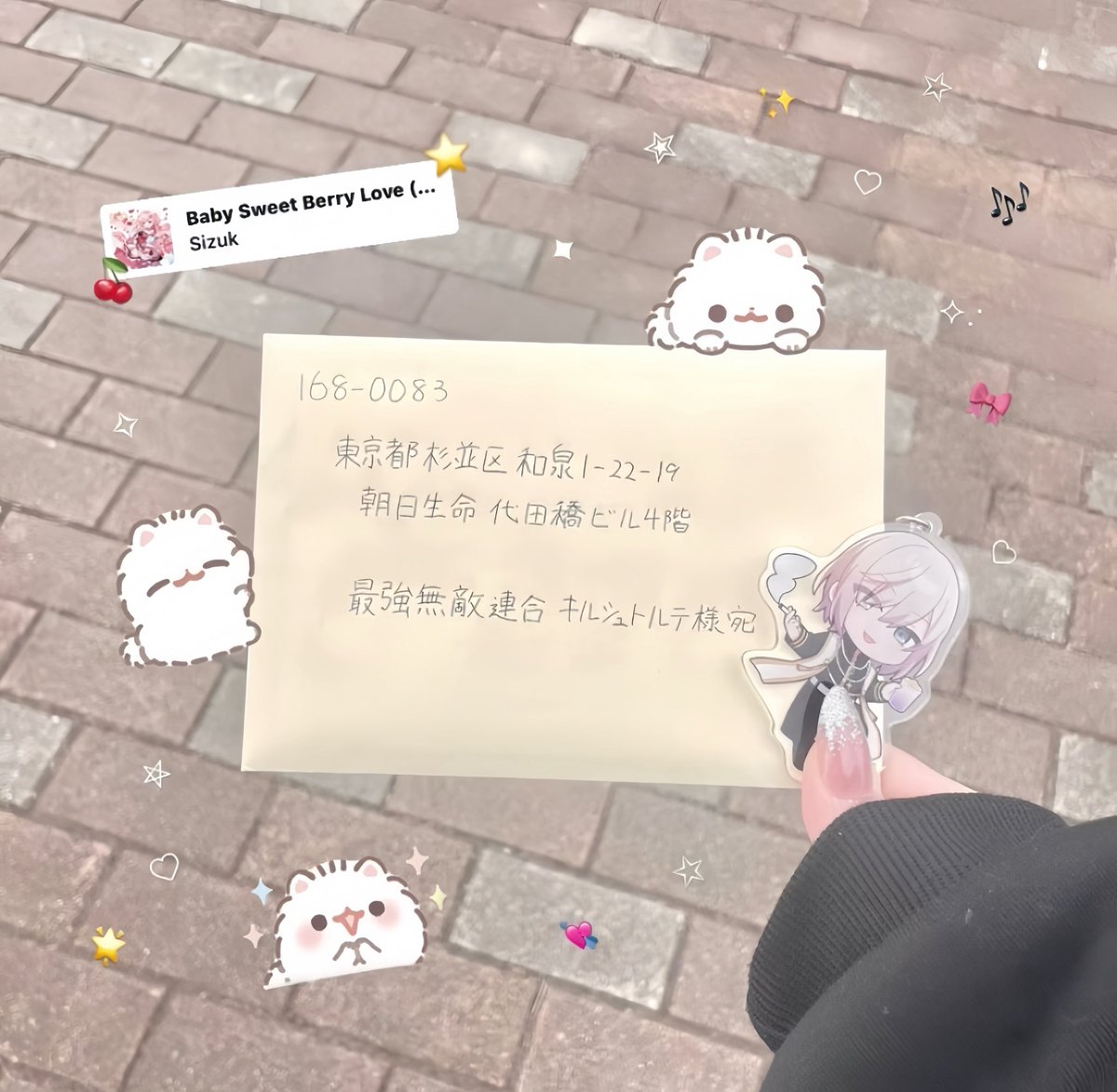 みーちゃん tweet media