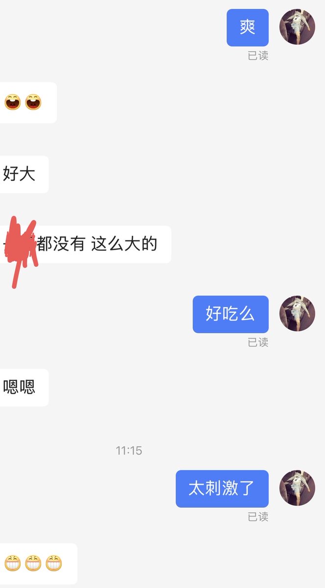 WHseven11 tweet media