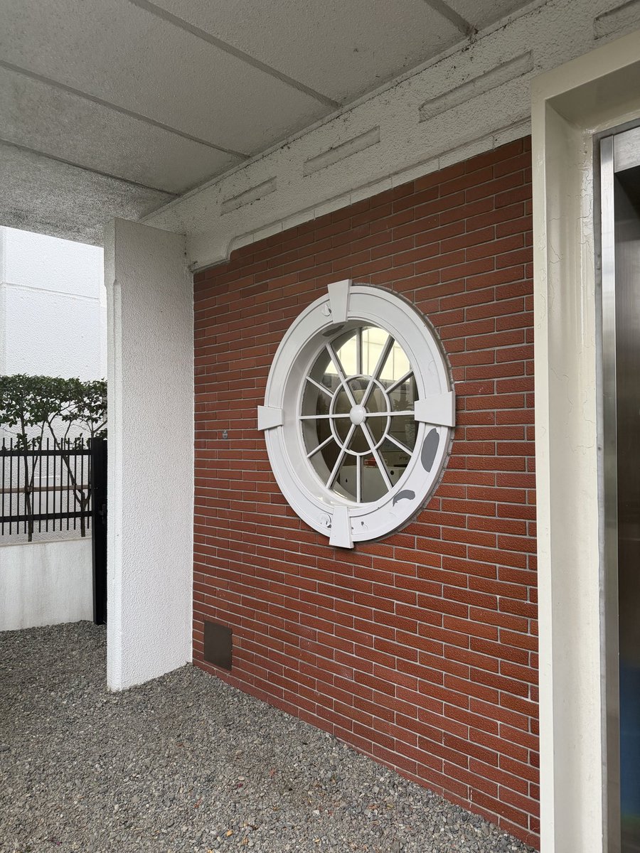 谷島香奈子|EcoDeco(エコデコ) tweet media