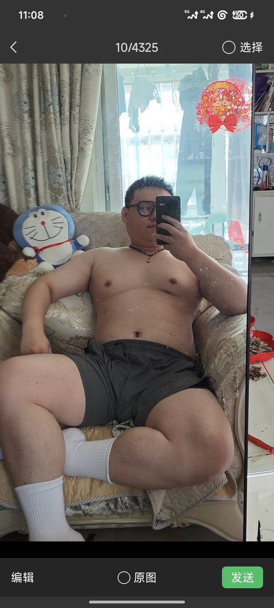 顾林海 tweet media