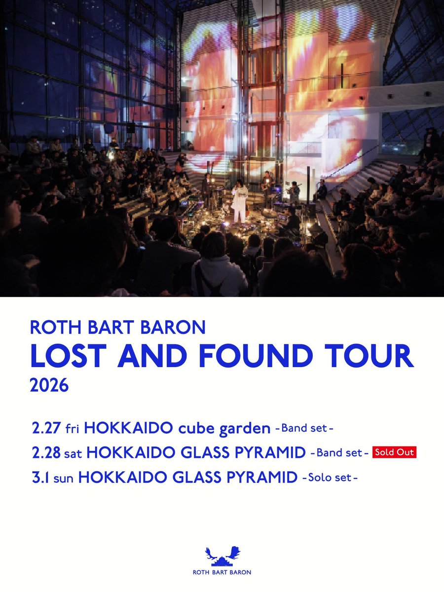 ROTH BART BARON ｜ロットバルトバロン tweet media