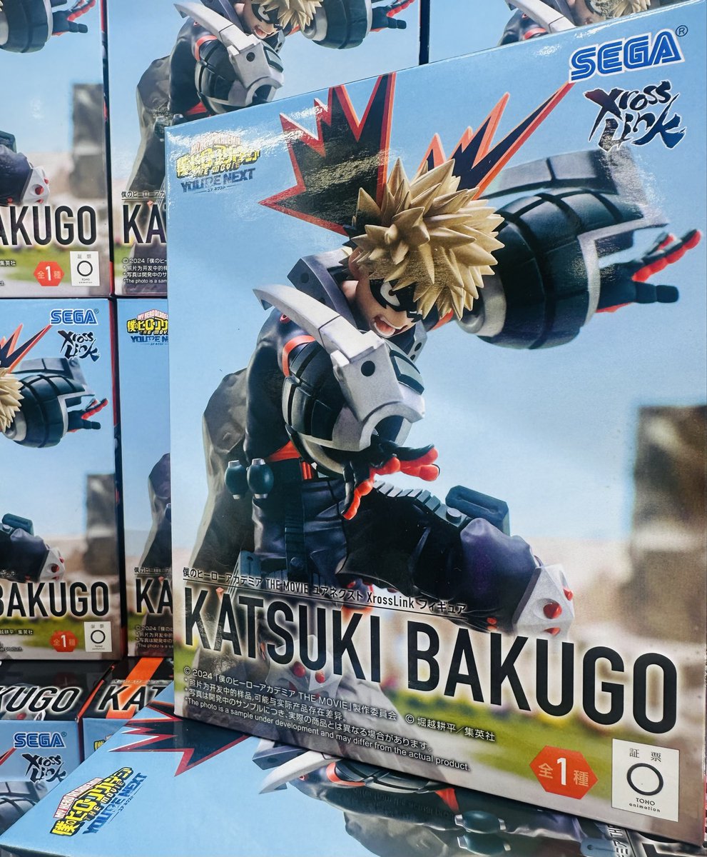 ✨️新景品入荷しました✨️ 僕のヒーローアカデミア THE MOVIE ユア