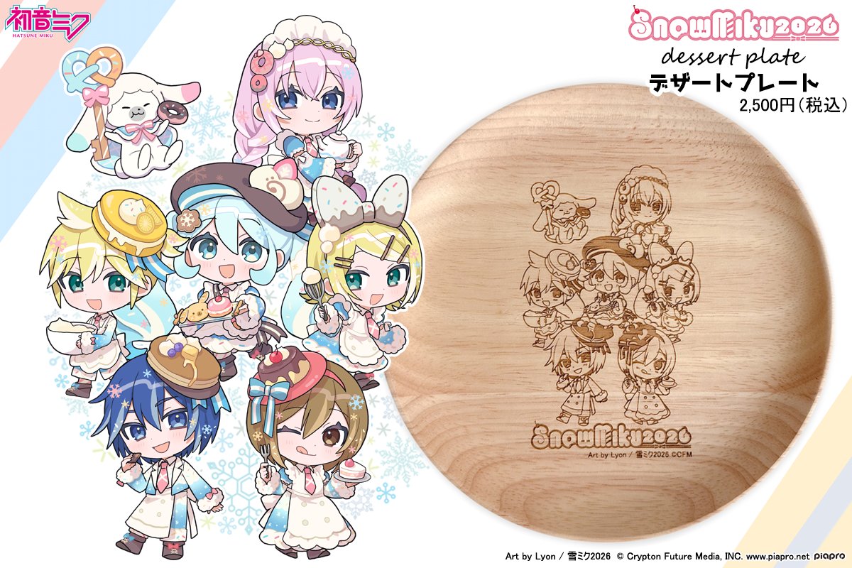 橋本漆芸 公式【伝統工芸のあたらしいかたち】 (@makie_hashimoto