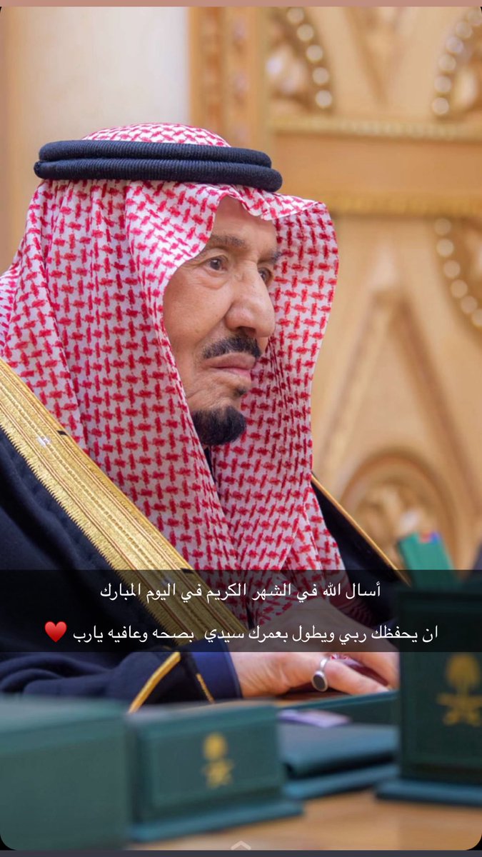 yzmf20's tweet photo. #يوم_الجمعه https://t.co/Wcg2QoB4G4