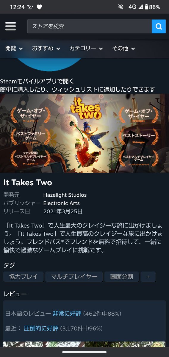 菰狐きさらぎ🦊🐬デッドロックOTP tweet media