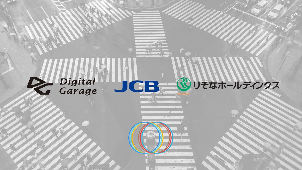 ncb_since1989's tweet image. Resona Holdings, a Japan major banking group, launches a stablecoin payment pilot in Shibuya with JCB, Digital Garage &amp;amp; MynaWallet. Both JPY-pegged JPYC and USD-pegged USDC are accepted at a real store. 

#Stablecoin #ResonaHoldings #JCB #JapanMajorBank #JPYC #USDC #FinTech