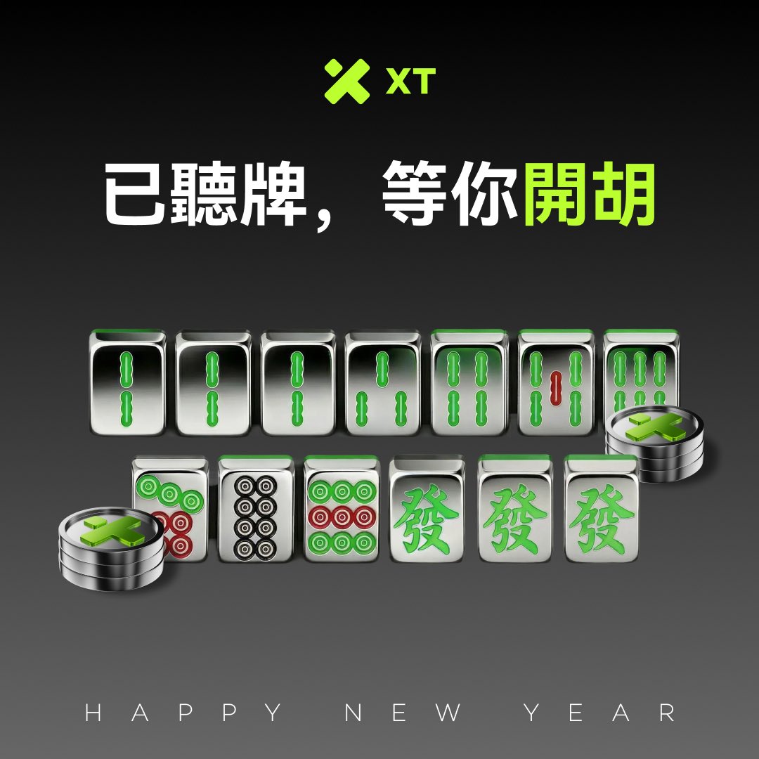 XT中文频道 tweet media