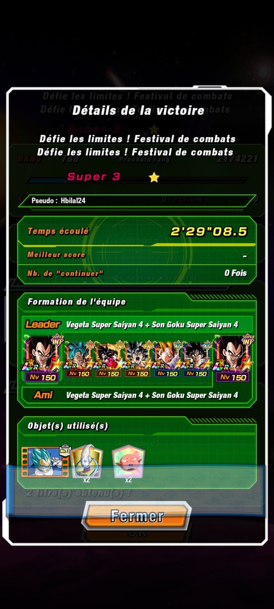 𝘽𝙞𝙡𝙖𝙡ᘜ𝟐𝟒 🇩🇿🇯🇵 tweet media