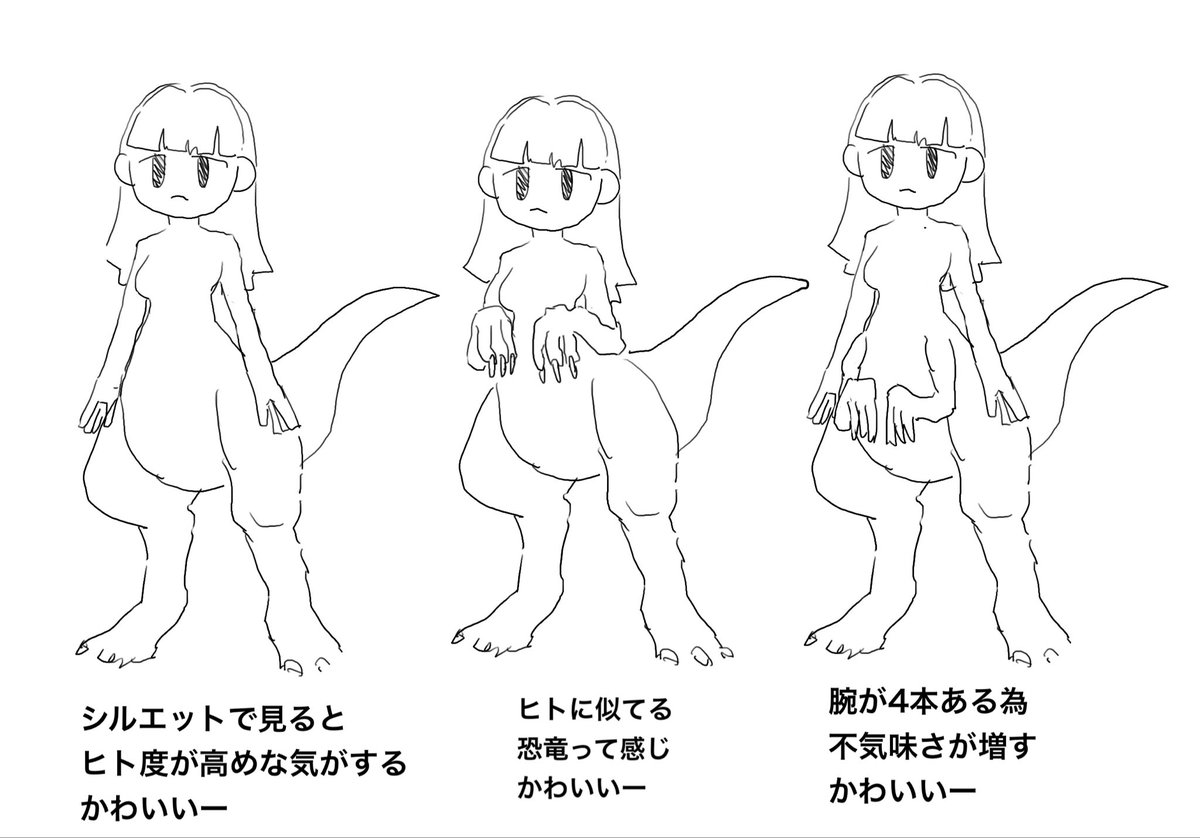 刺身と焼き魚と寿司くらい得られる美味しさの種類が違うと思ってる 