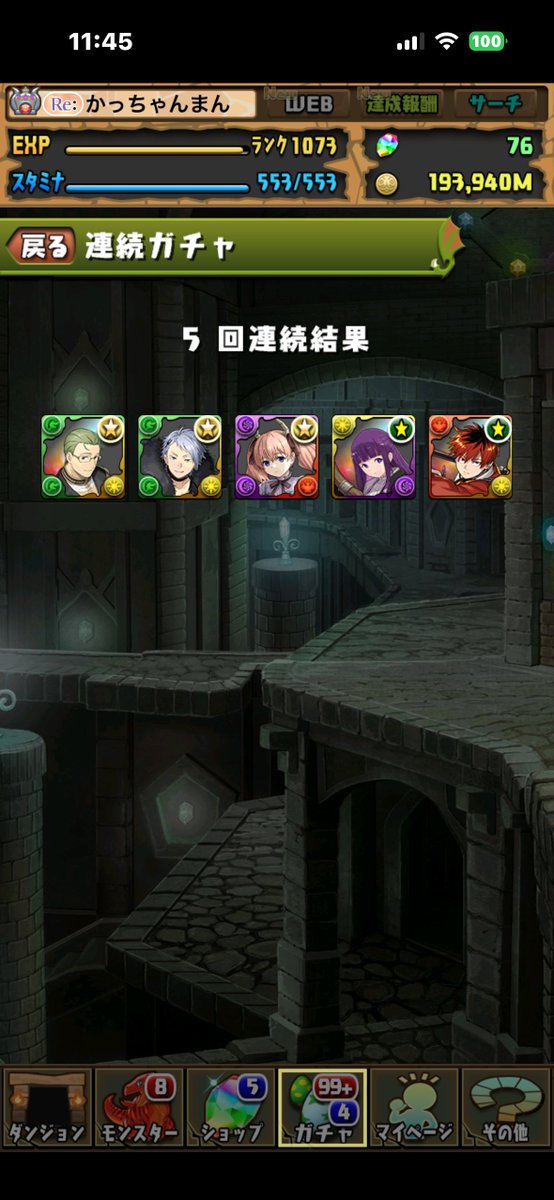 PUBTaroooo's tweet photo. 引き良いのでは https://t.co/EVvxIFVBPc