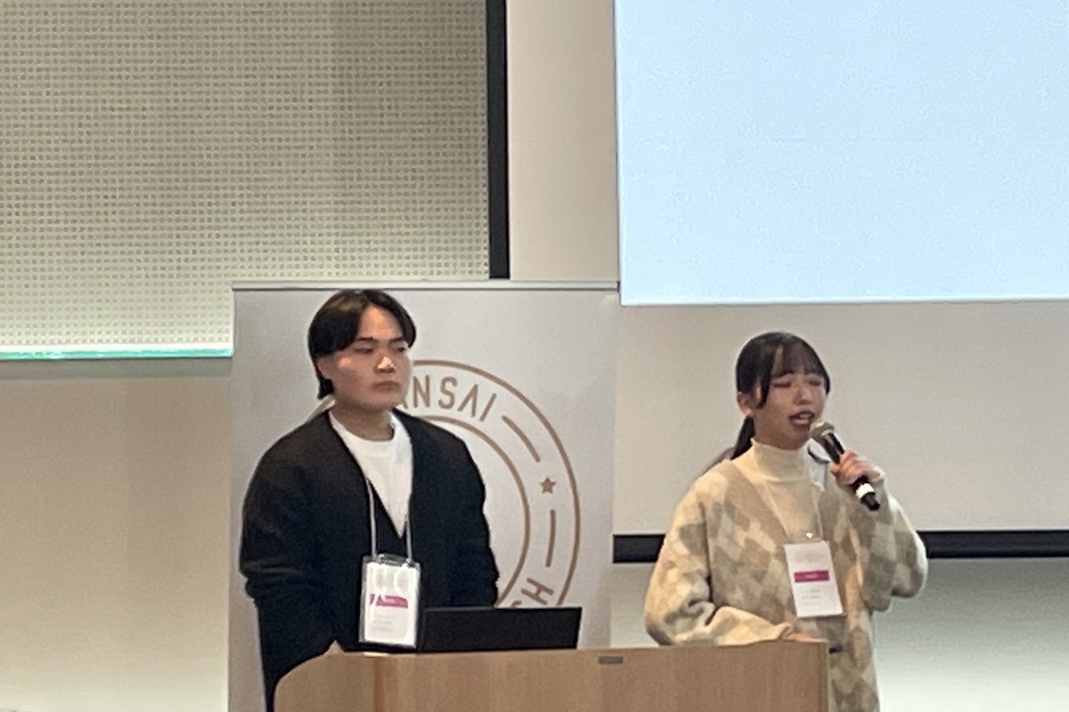 KSP_GP's tweet photo. 【#KSPGP 2026 Presented by #KSAC】
④蒔きどき
シコウノタネ
#関西大学 推薦 https://t.co/2yZDXRGirx