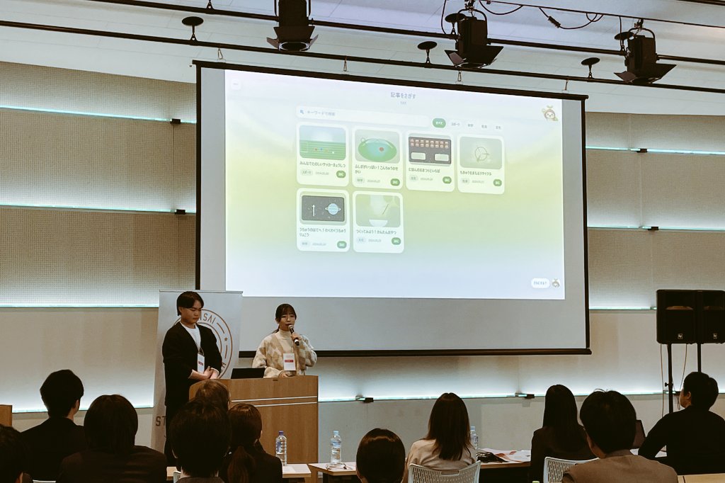 KSP_GP's tweet photo. 【#KSPGP 2026 Presented by #KSAC】
④蒔きどき
シコウノタネ
#関西大学 推薦 https://t.co/2yZDXRGirx