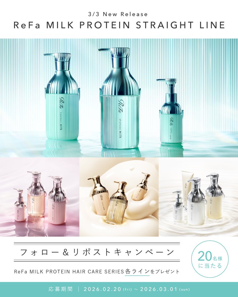 みみりん🐰 (@mimirin800) / Posts / X