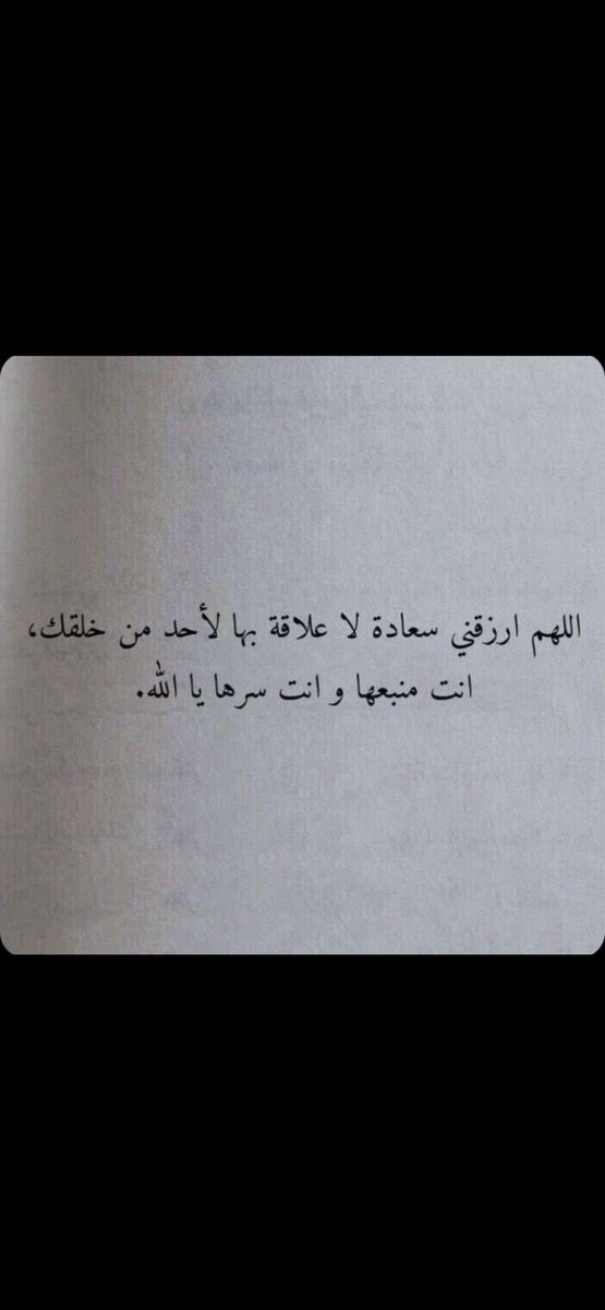 Mashael1915's tweet photo. https://t.co/h23xVT28Gk