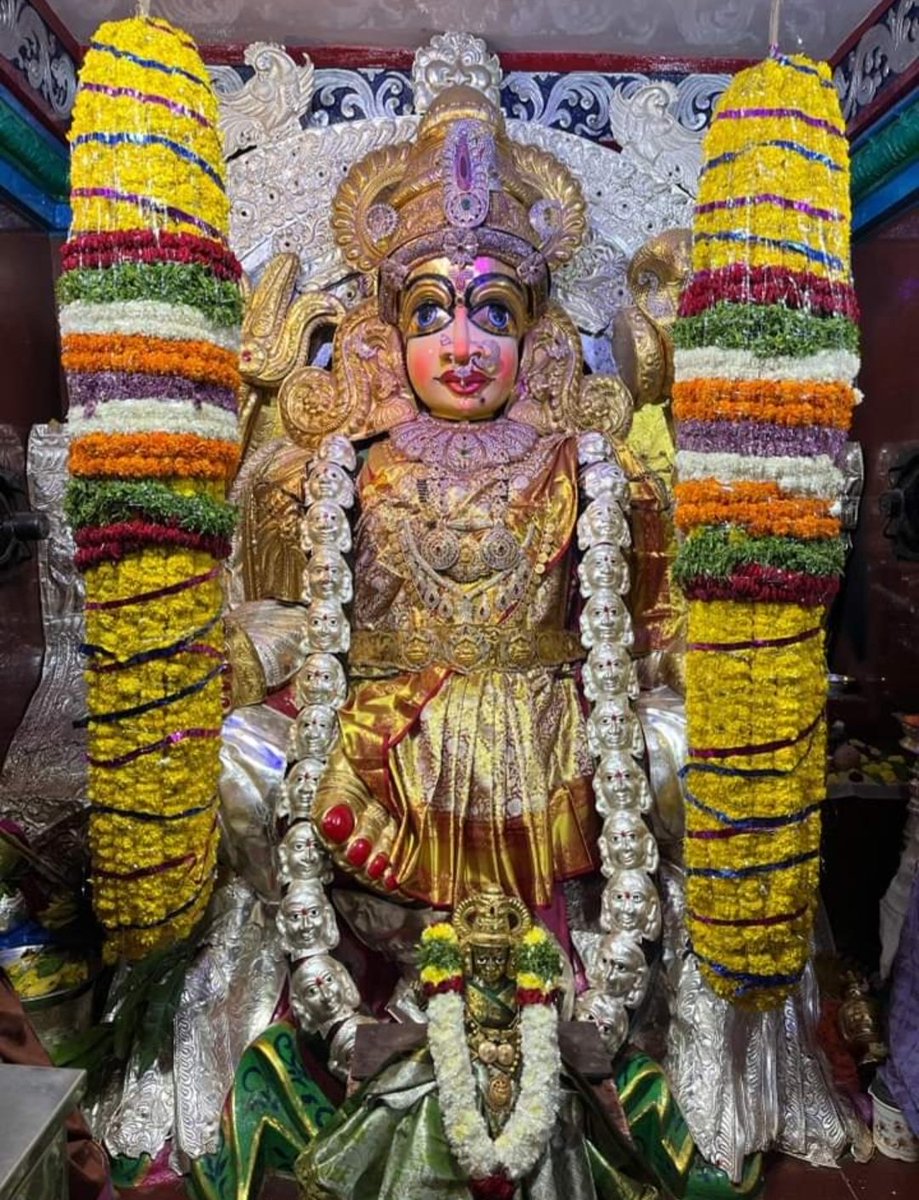 koti7711's tweet photo. భీమవరం శ్రీ శ్రీ శ్రీ మావుళ్ళమ్మ అమ్మవారు 🌺🙏
#Mavullammathalli #Bhimavaram https://t.co/aQxLkboKRz