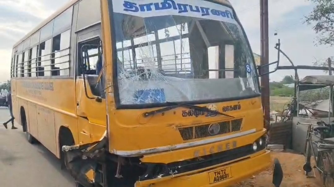 Saravanan tweet media