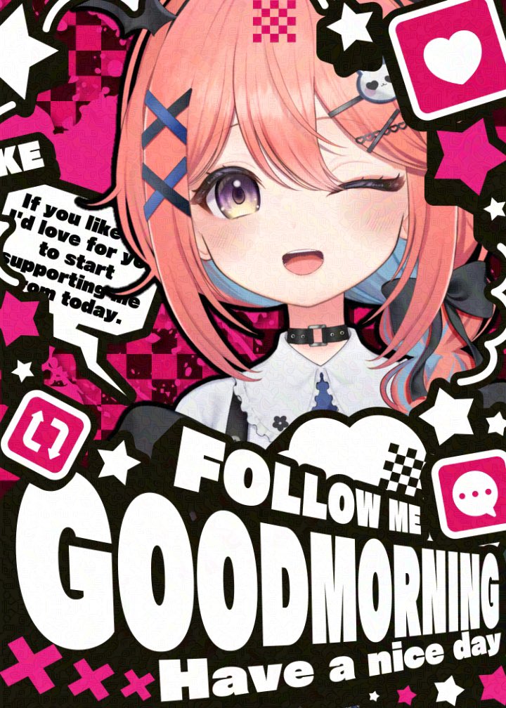 おはとっとー🌸 今日が終わったら…連休！？ ゆるりと頑張りましょうー