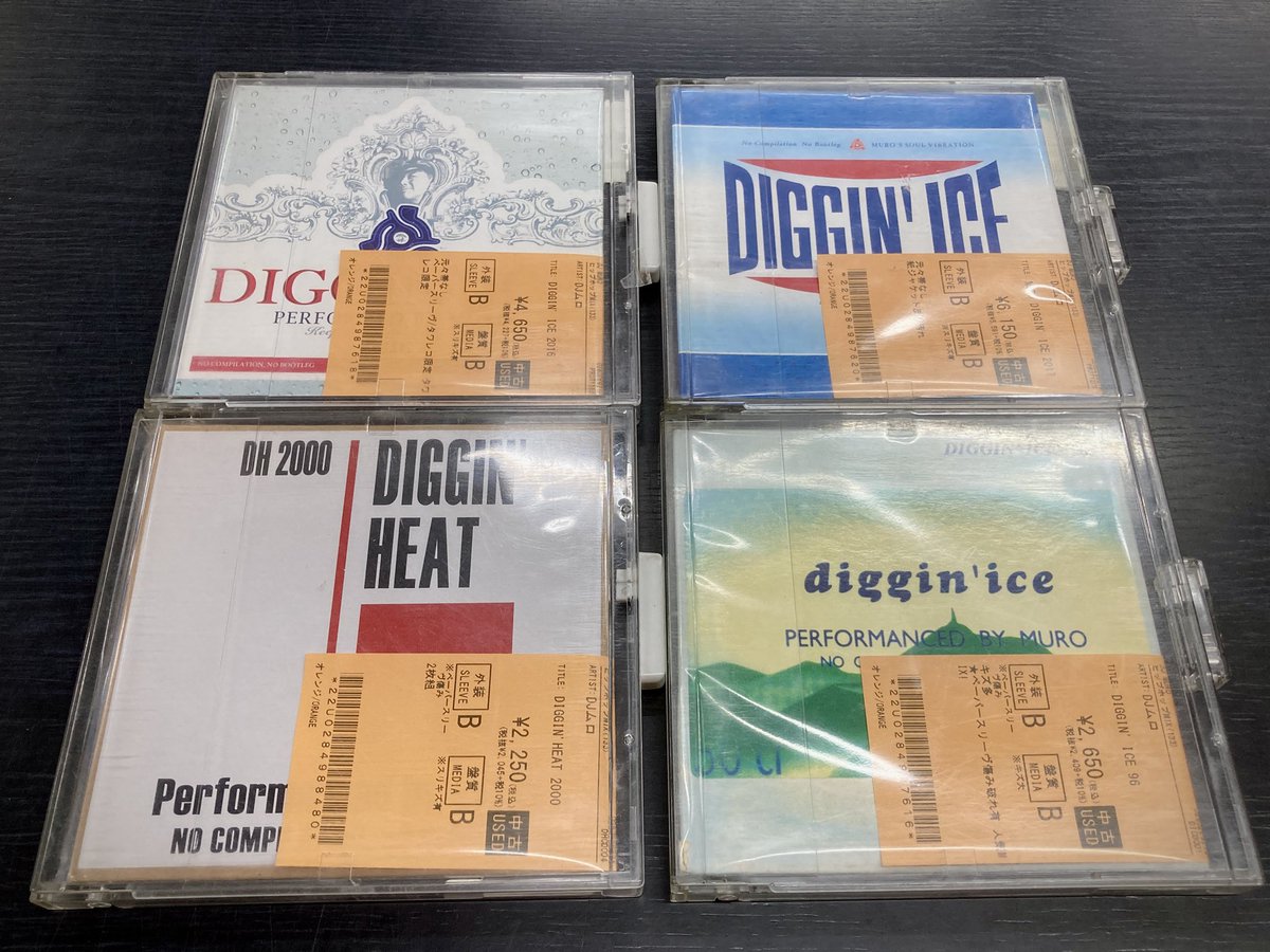 新着中古MIX CD情報①】 DJ MURO関連MIX CD 多数入荷致しました！ #du入荷