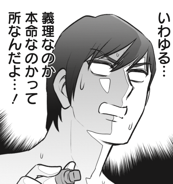 「邦キチS15」5話、公開しました‼️ 今回は「ブルーバレンタイン 女・アサシンの復讐」の後編です🔫 バレンタインの行方は果たして…!? ぜひご覧ください〜😁
⬇️ コチラから 🆓
https://t.co/tYC86uMXzY