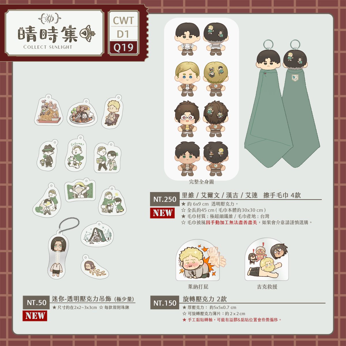 宇佐 葵🐰兔耳の巨人 tweet media