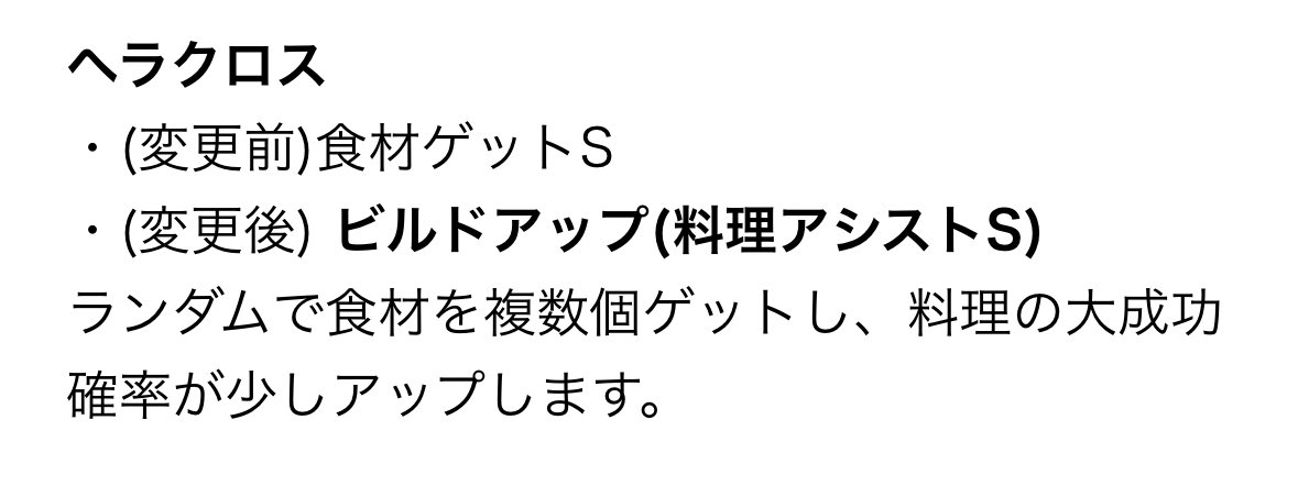 だーいしブルー tweet media