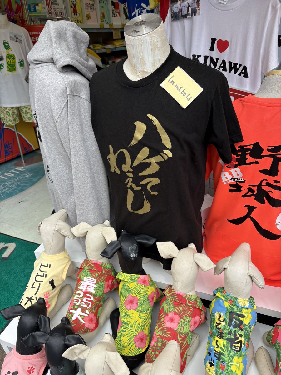 買うか悩むーーーーーー