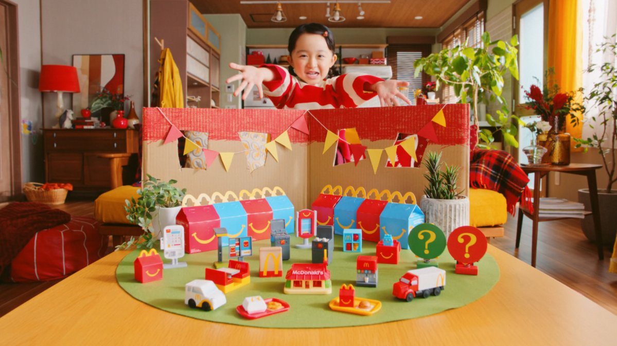 マクドナルド、ハッピーセット 2/27(金)発売❗️ 🍟「ミニチュア