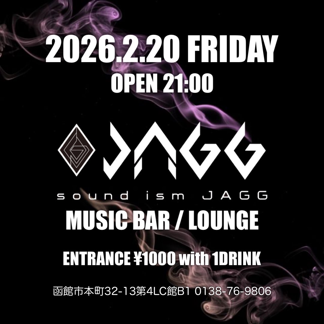 TONIGHT
2026年2月20日(金)
open 21:00

MUSIC BAR / LOUNGE

入場料 ¥1000 (1ドリンク付)

#北海道 #函館 #五稜郭
#dj #dance #livehouse
#musicbar #djbar
#hiphop #reggae #randb
#housemusic #techno #edm
#disco #danceclassic
#party #event
#dancemusic #blackmusic
#latin #reggaeton