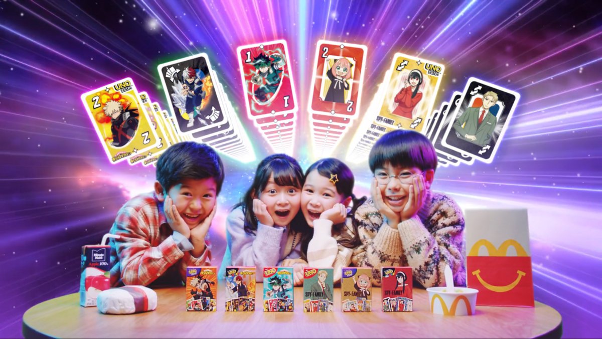 マクドナルド、ハッピーセット 2/27(金)発売❗️ 🍟「ミニチュア