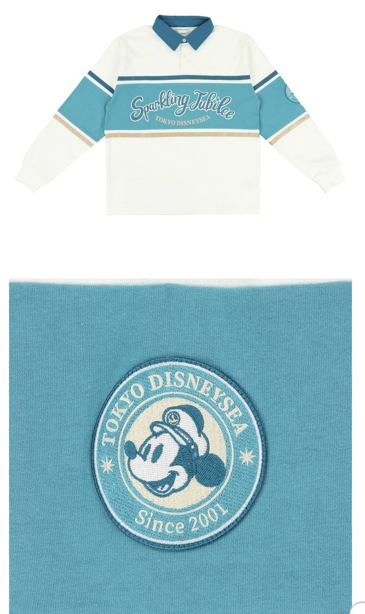 🐭🏰🌊25周年ジュビリーブルーの、 ラガーシャツが可愛すぎて欲しい