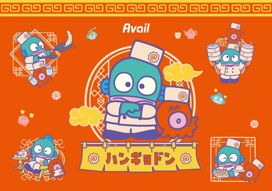 ハンギョドン💙グッズ情報 (@HNGDN_goods) / Posts / X