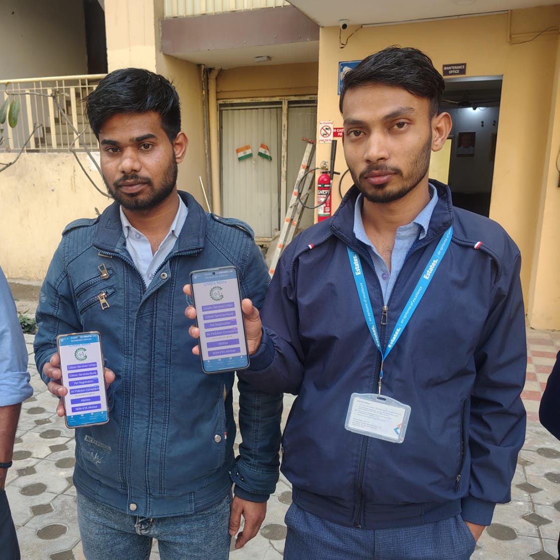 OfficialGNIDA's tweet photo. #MitraApp से #GNIDA क्षेत्र में सड़क, जल, सफाई सहित अन्य नागरिक सुविधाओं से जुड़ी समस्याओं का त्वरित समाधान पाएं। सरल और पारदर्शी प्रक्रिया के साथ अब शिकायत दर्ज करना हुआ और भी आसान।
आज ही डाउनलोड करें-
Android: https://t.co/QWyMs1lnwQ
iOS: https://t.co/19fNk7hcbK https://t.co/a0RBLfRZoe