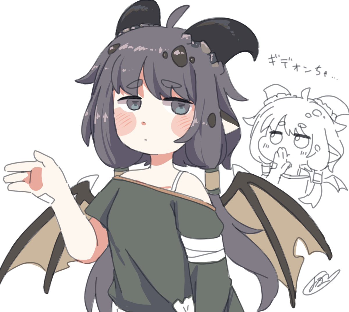 トリッカル ギデオン