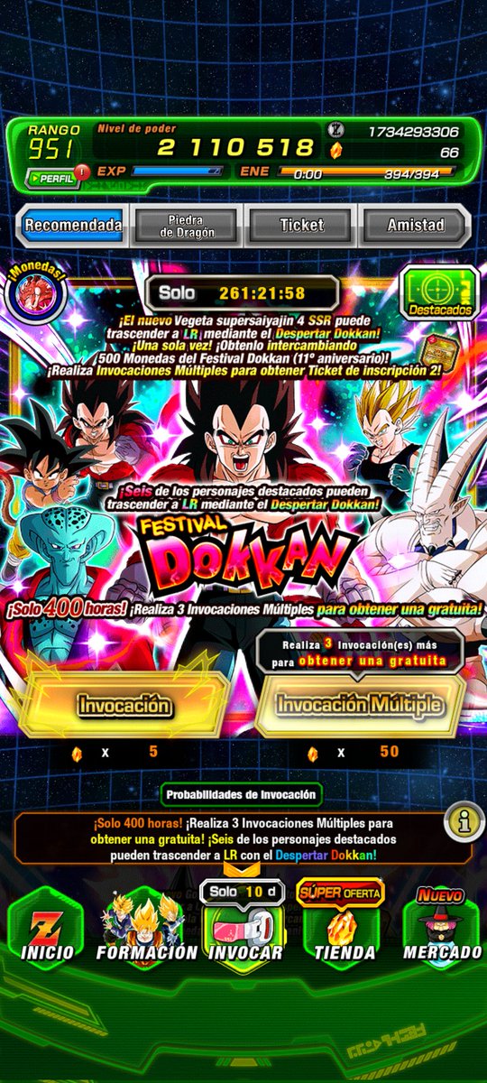 Gonzalo Barrios tweet media