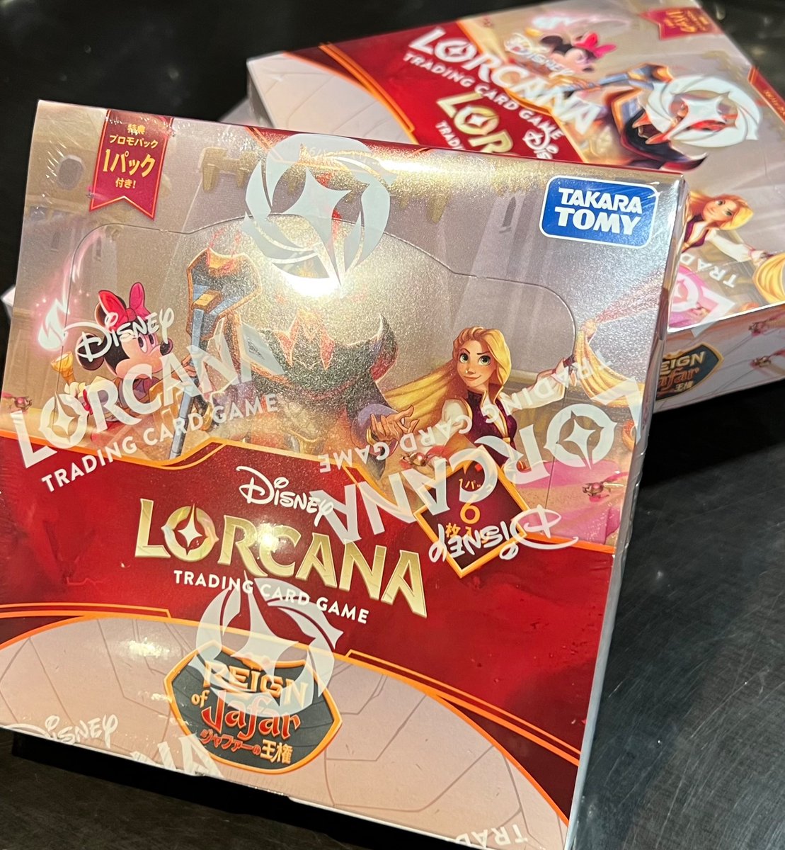 商品情報】 明日2月21日発売 ディズニーロルカナ ⭐️ジャファーの王権