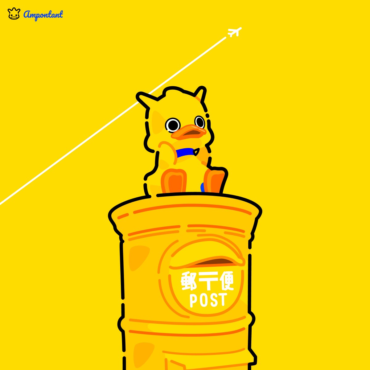 あんぽんたん tweet media