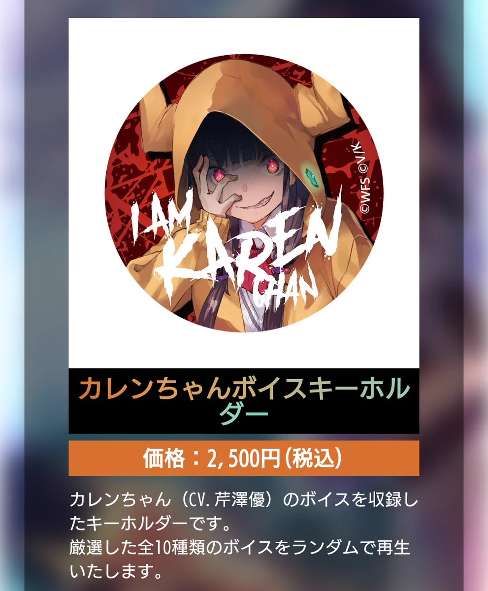 ヘブンバーンズレッド公式 on X: 