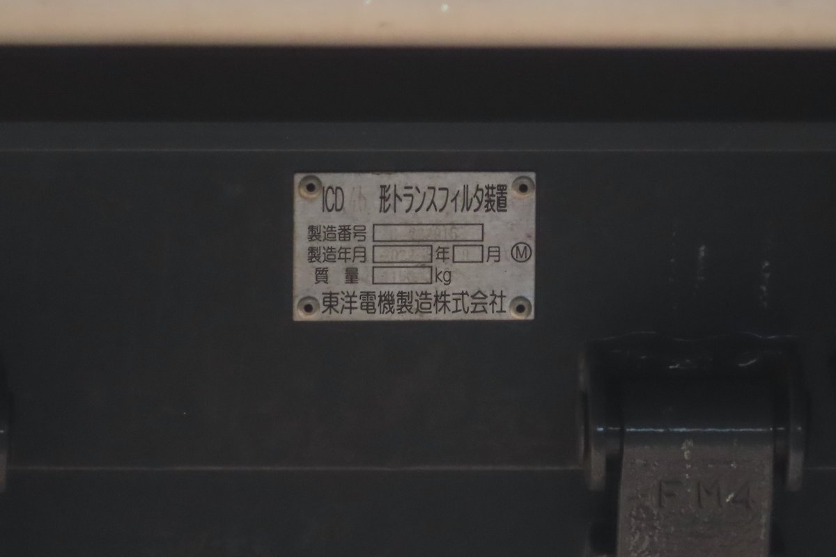 サメ線 tweet media