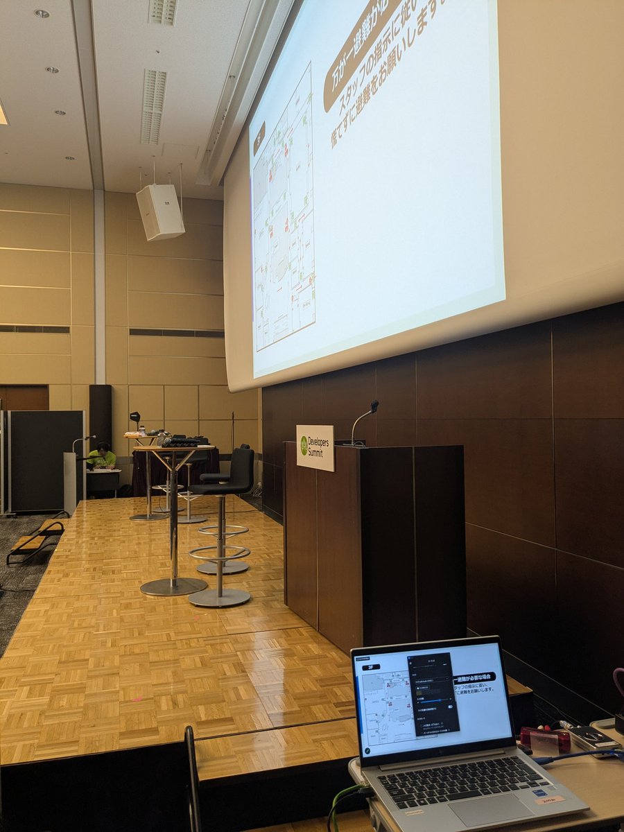 大嶋航平(編集者) tweet media