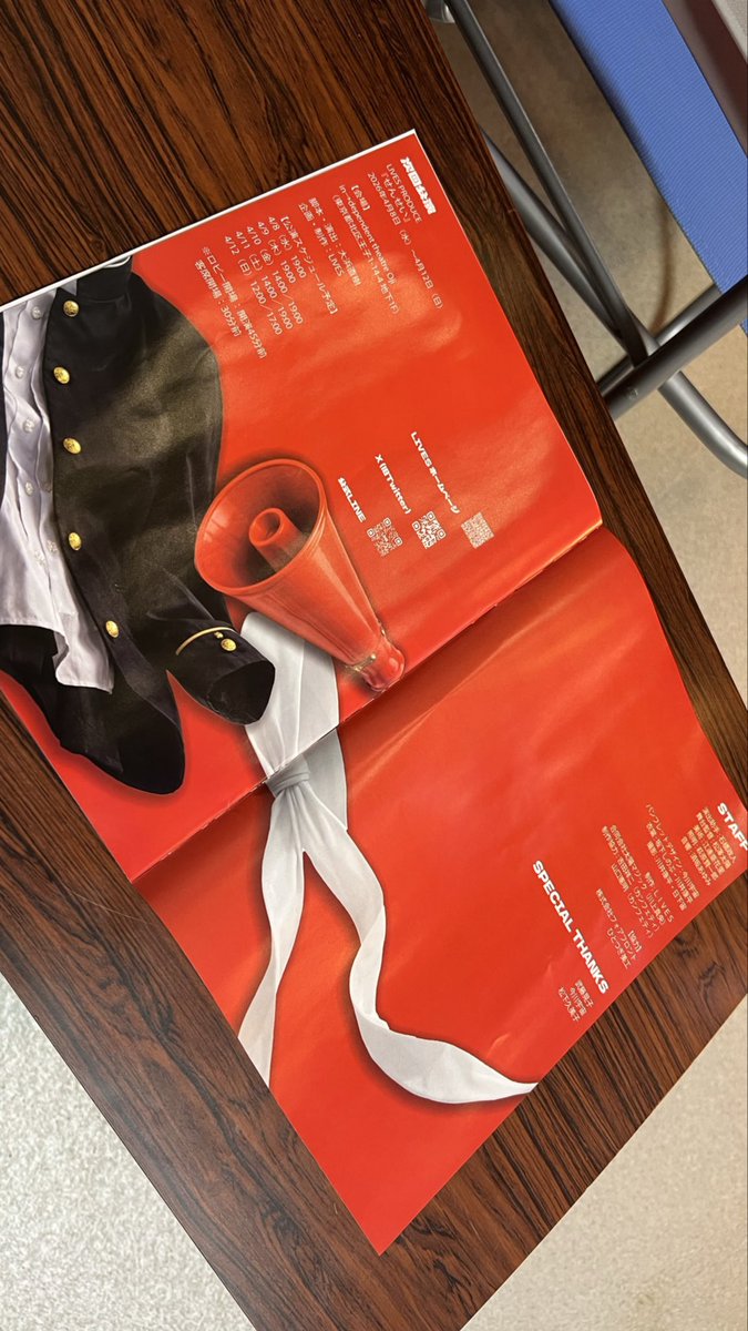 #LIVES PRODUCE
『#ROOTERS ～応援者たち～』

2日目
楽しい空間と瞬間
ありがとうございました！！

応援されし者🔁応援する者
其々のドラマをギュギュッと凝縮して参ります‼️

本日折り返し🚩
14:00〜
19:00〜

当日券あります🔥

明日以降はこちらから🙏
confetti-web.com/@/rooters