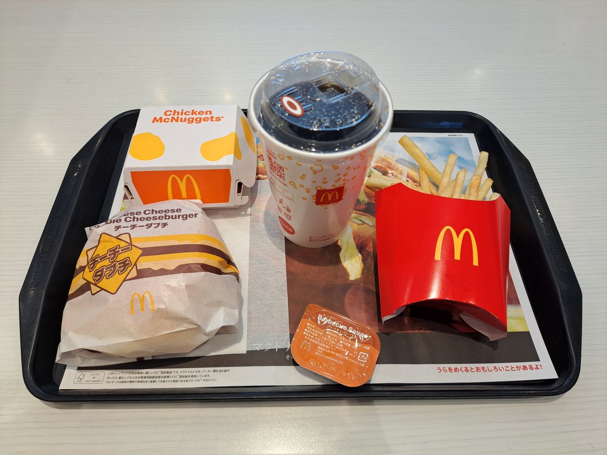 alpha_seibari's tweet photo. 🍔 https://t.co/IwfnyCTuBT