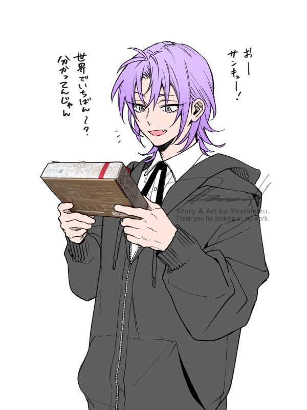 お手紙とプレゼントを転送していただきました!本当に心の糧です、、、ありがとうございます😭💓
バレンタインのプレゼントはスバルに渡しておきました🫶スバルのイラスト可愛い… 