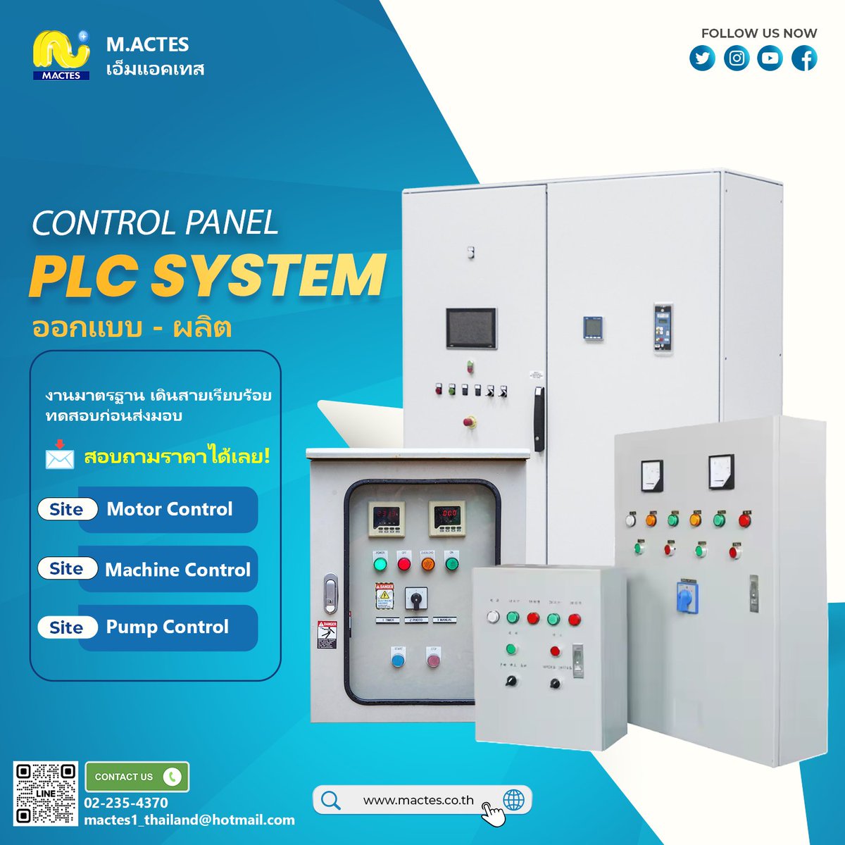M_actes's tweet photo. ⚡ รับออกแบบและผลิตตู้ควบคุมไฟฟ้า ⚡
DB | MDB | MCC | PLC | Automation
✔ ออกแบบตามโหลดจริง
✔ งานเดินสายเรียบร้อย มาตรฐานอุตสาหกรรม
✔ ทดสอบก่อนส่งมอบทุกตู้
ส่งแบบหรือสเปคมาได้เลย ประเมินราคาให้ฟรี 📩
#ตู้ควบคุมไฟฟ้า #ControlPanel #Automation #ไฟฟ้าอุตสาหกรรม #PLC #MDB #ตูไฟฟ้า https://t.co/pLOqb5OO1t